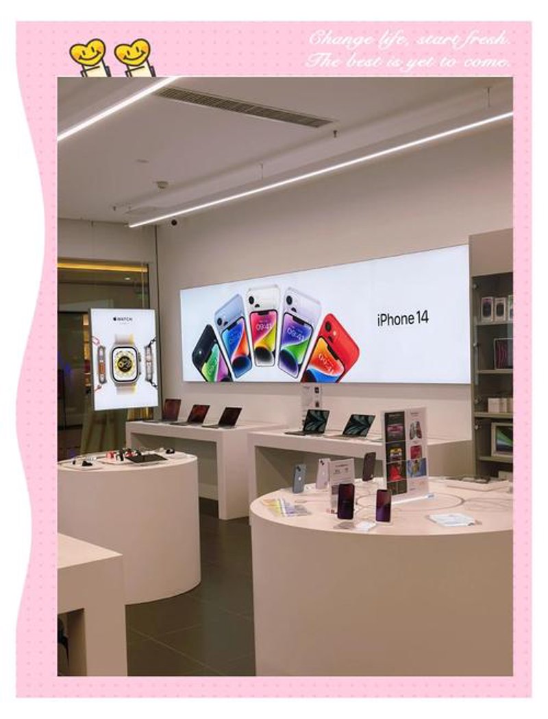 太原零售店