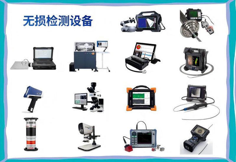 快消品批发